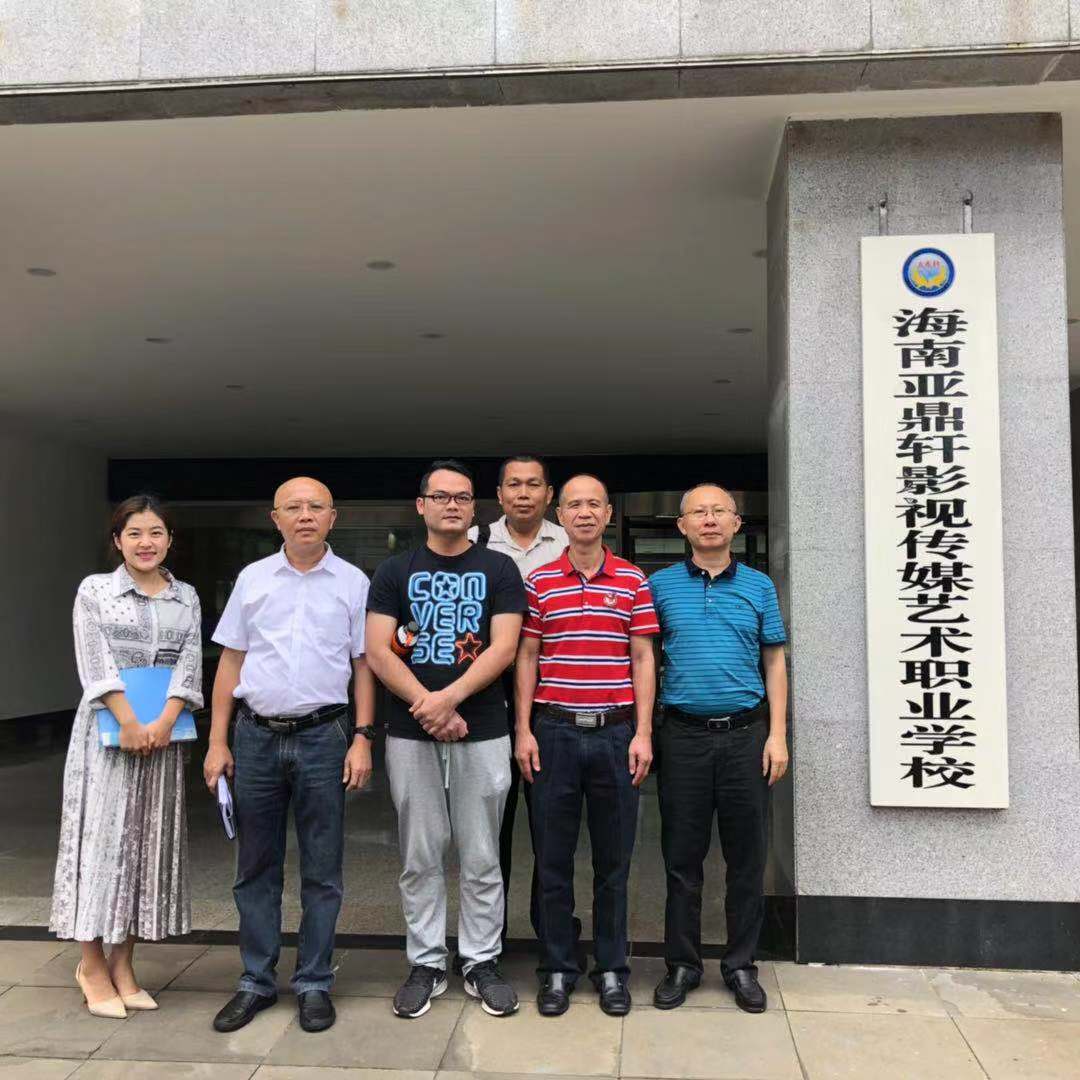 抢抓机遇，主动作为，拓展我校继续教育办学规模