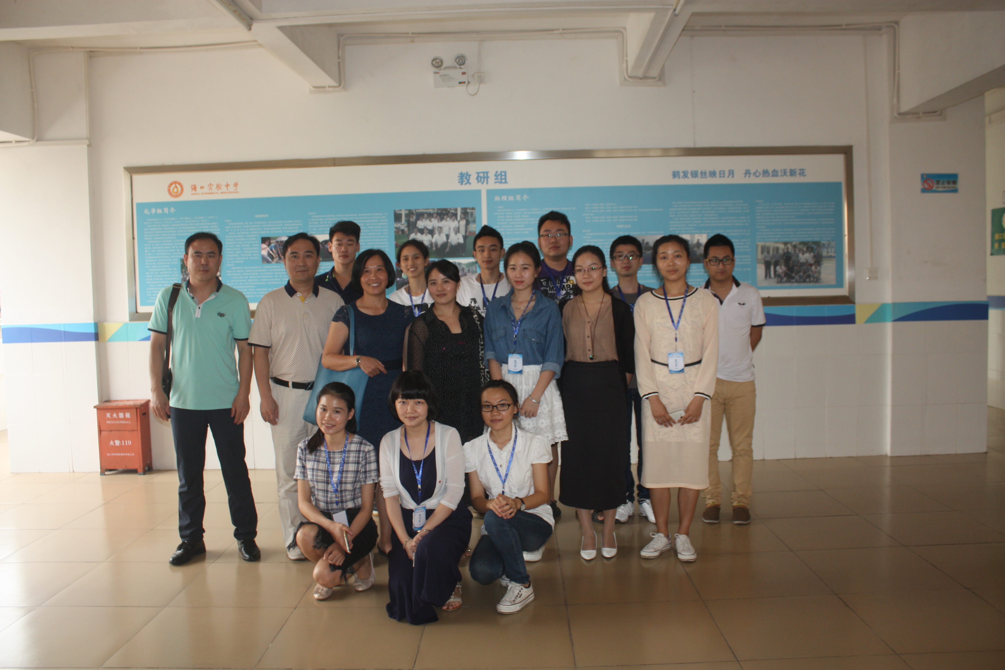 我院开展实习检查工作