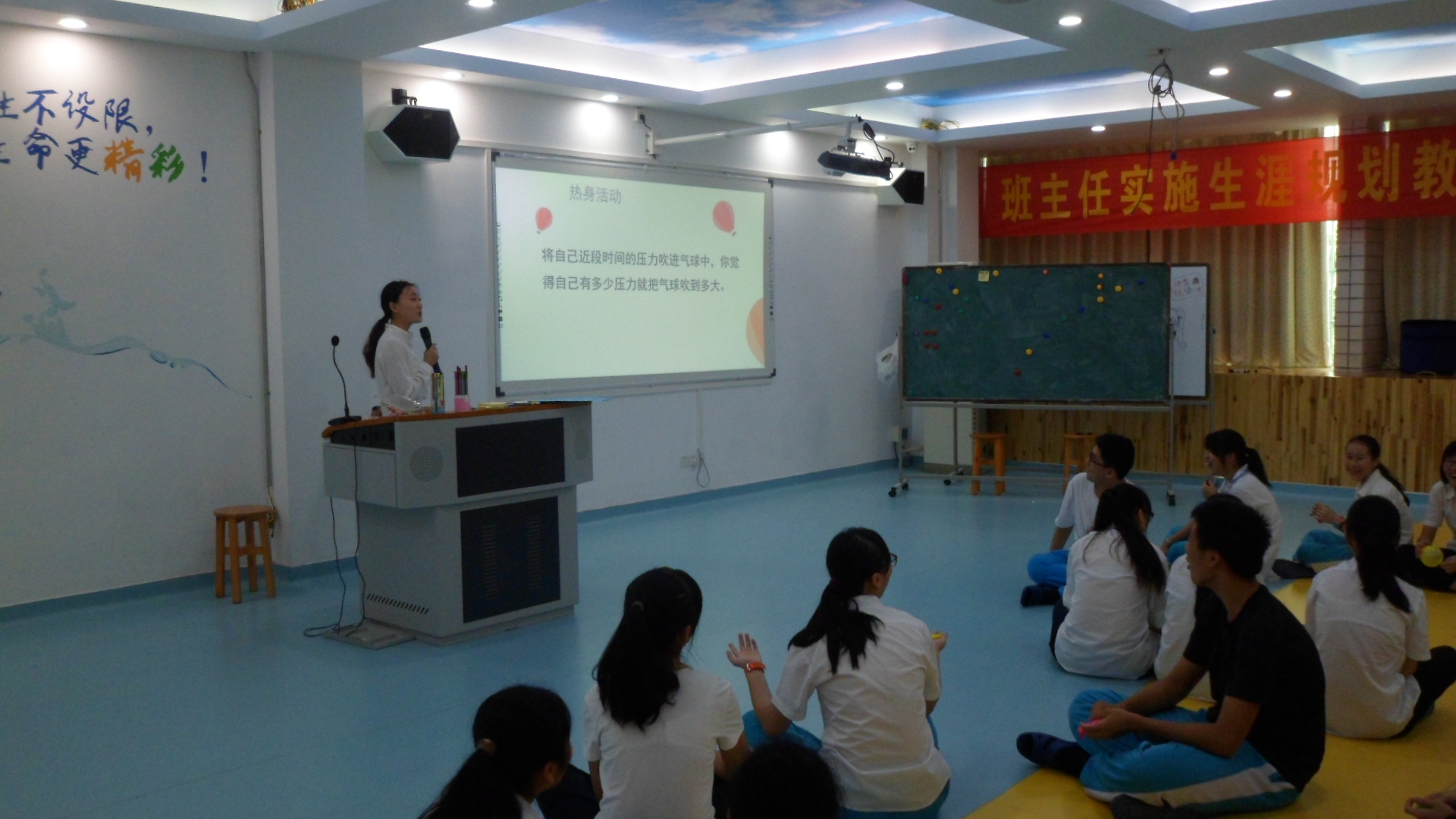 我院开展实习检查工作