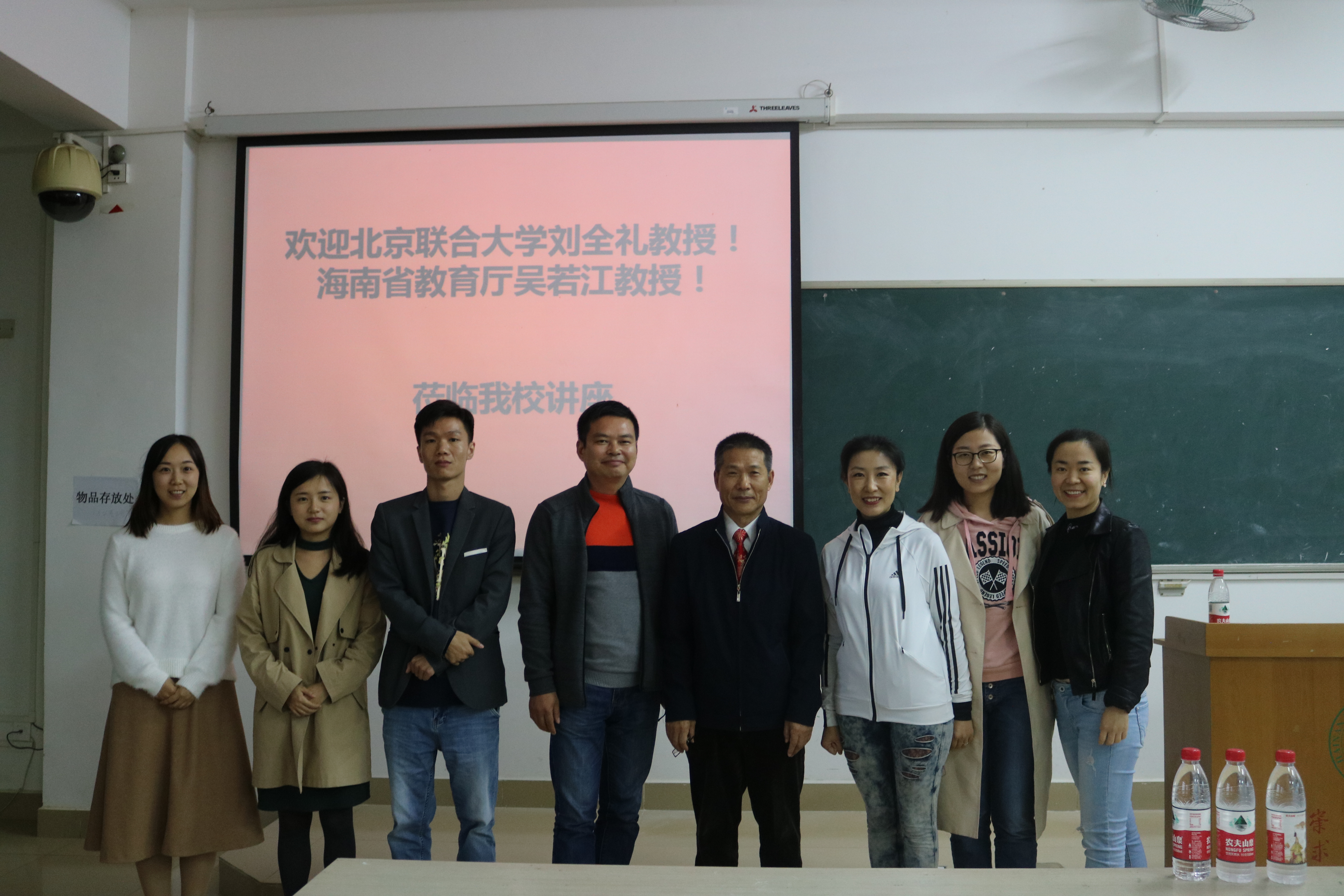 我院举办特殊教育专业学术讲座