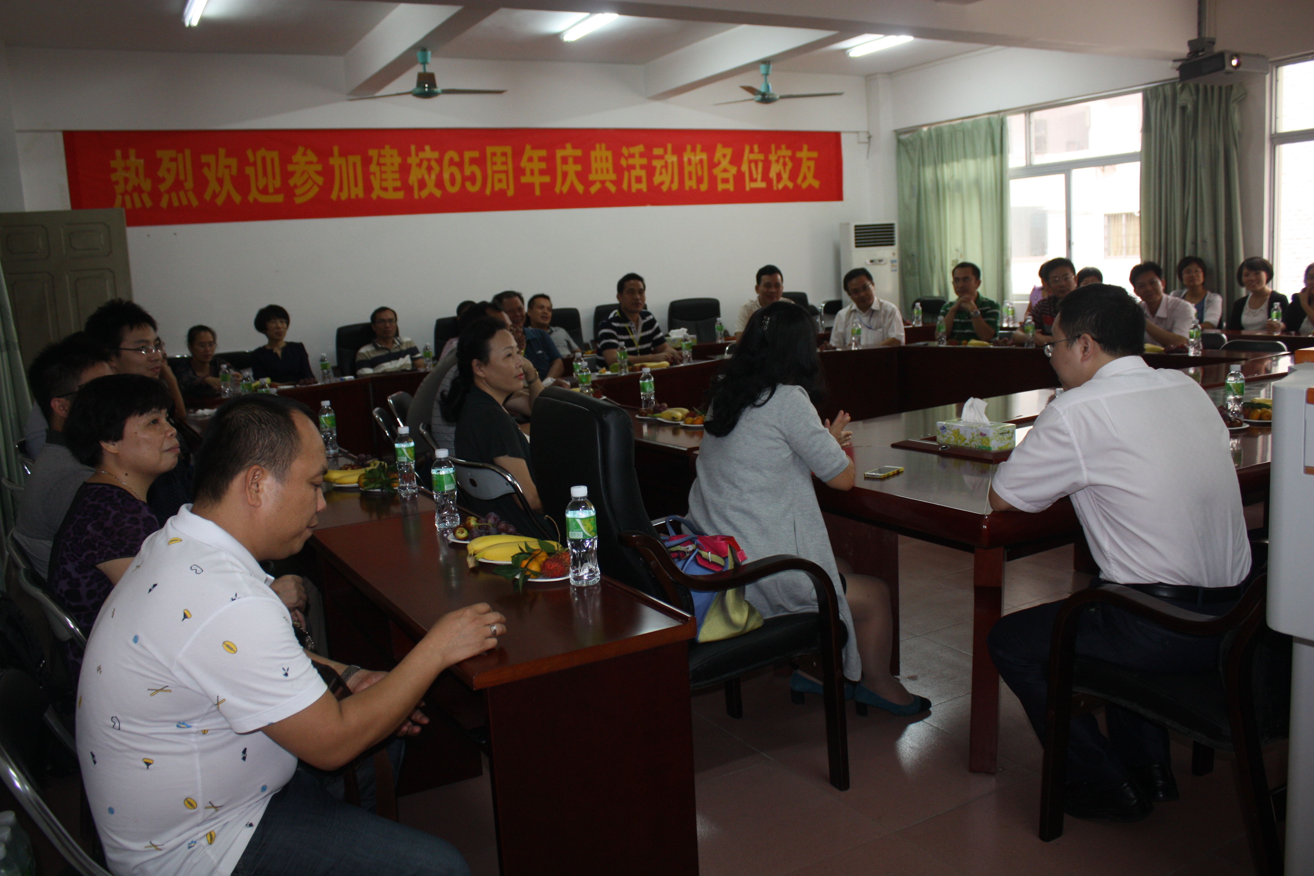 六十五周年校庆教育科学学院系列活动―校友座谈会