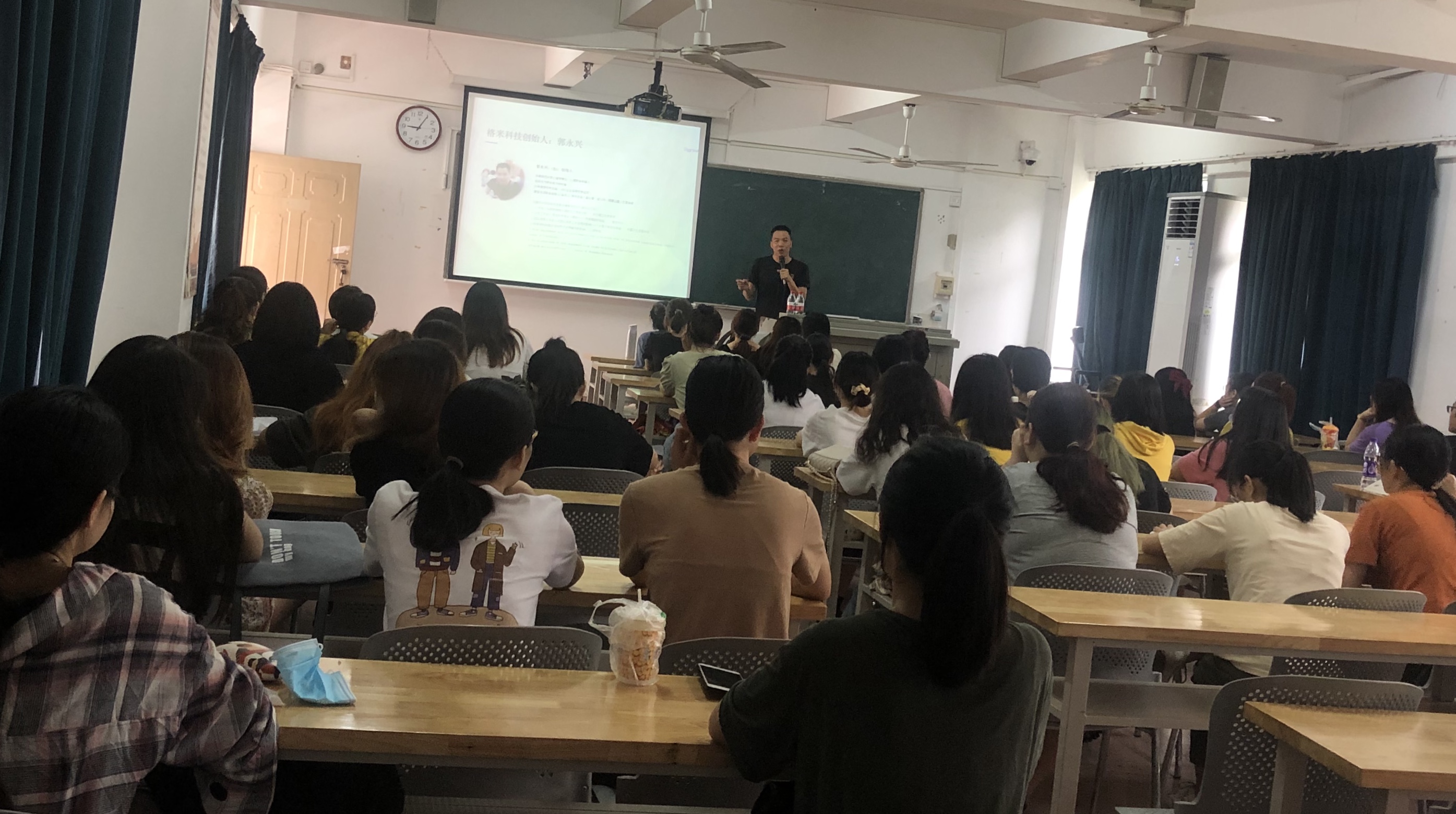 华南师范大学心理学博士郭永兴来我院讲学