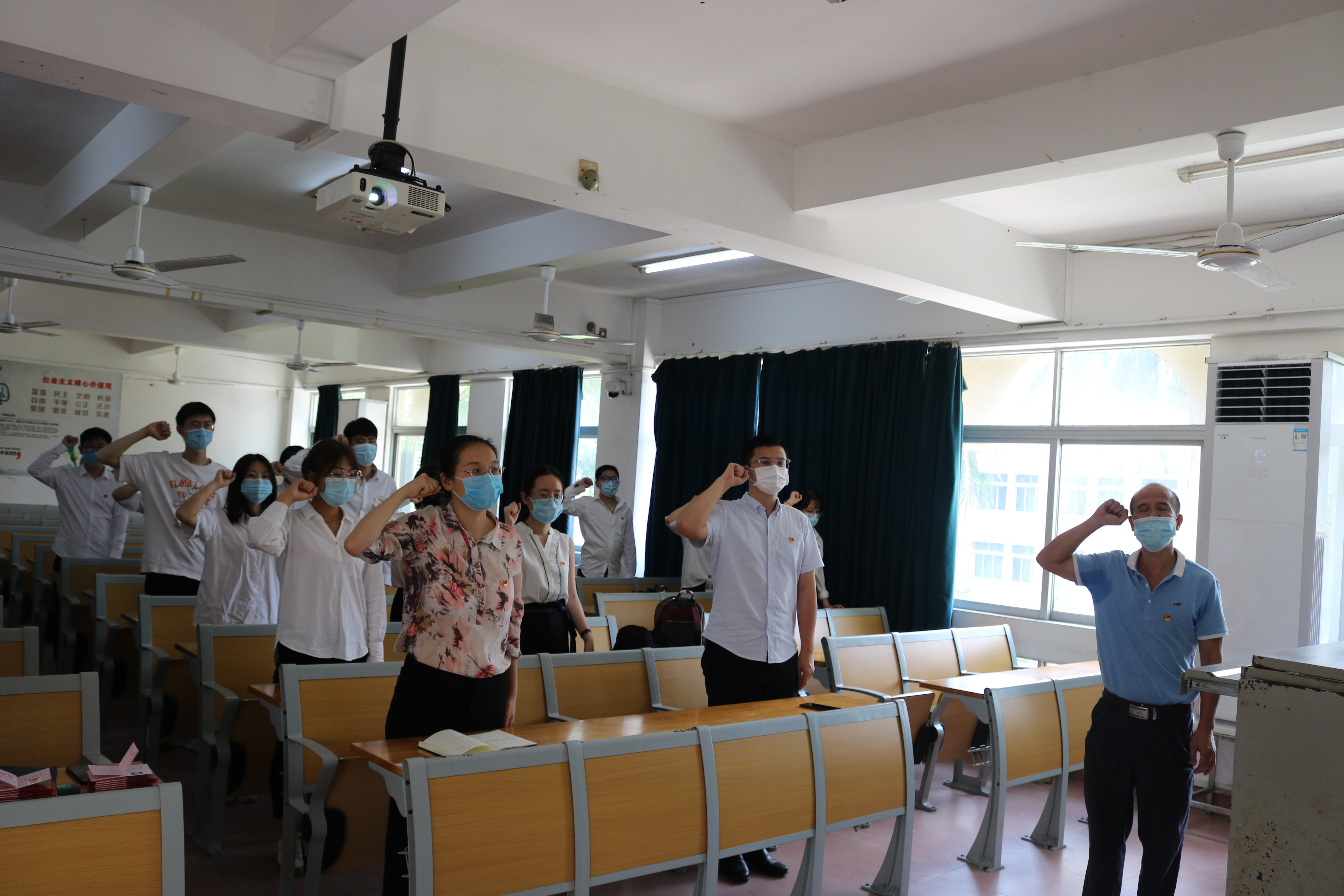 心理学院学生党支部上好“开学第一课”