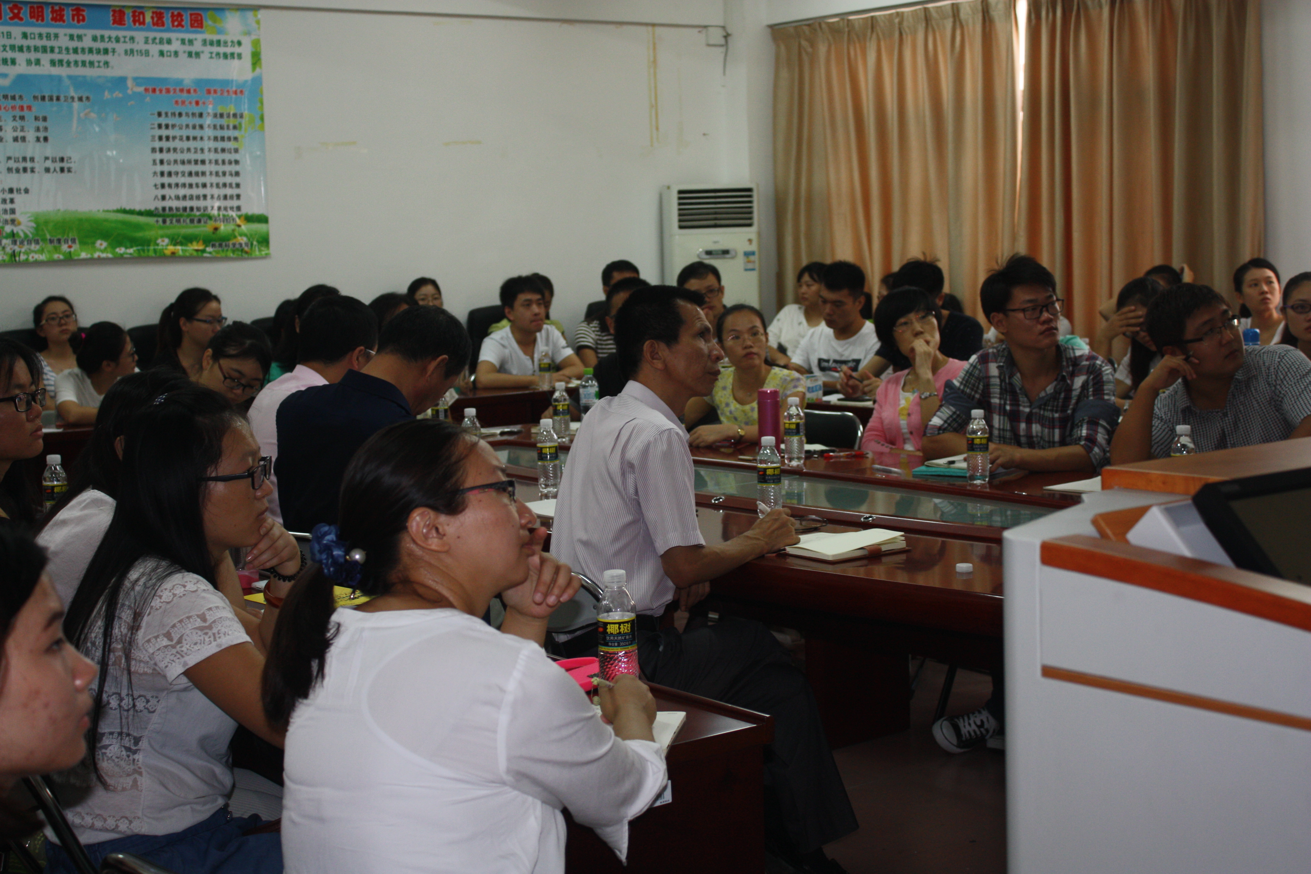 北京师范大学教育学部985首席专家袁桂林教授来我院讲学