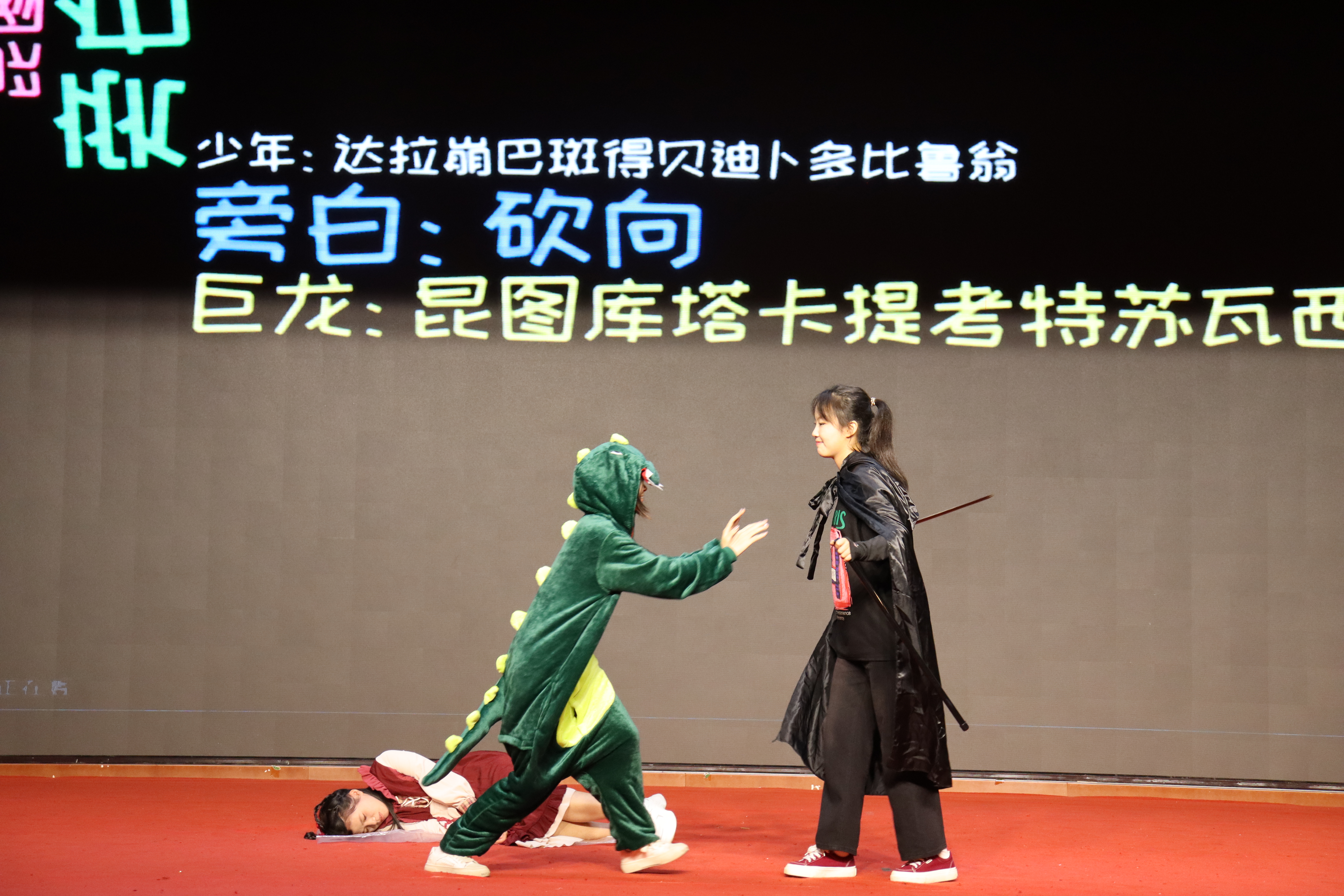 心理学院宿舍文化节圆满结束
