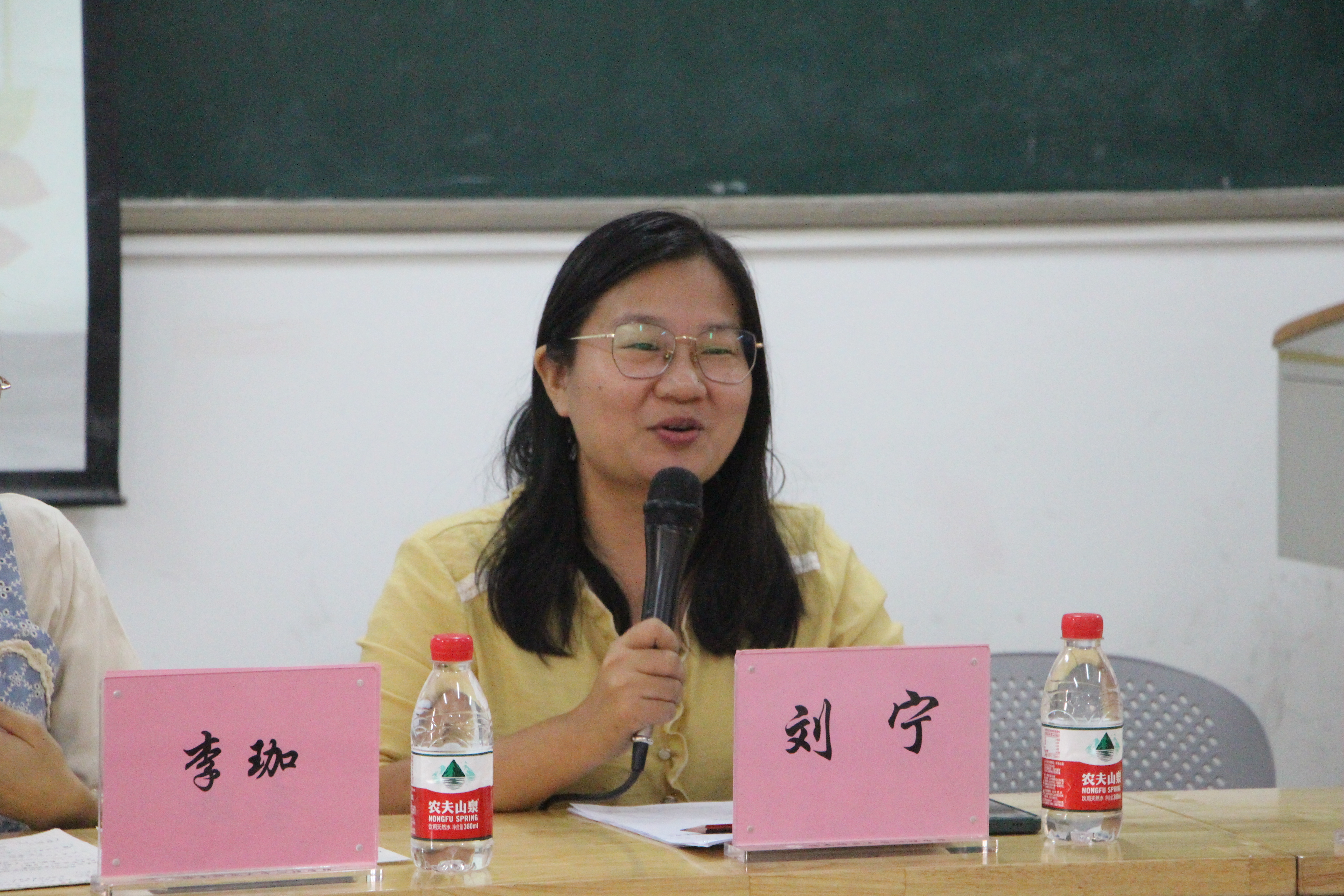 心理学院举办“风华正茂,韵华征程” 大学生论坛 暨新老生交流会