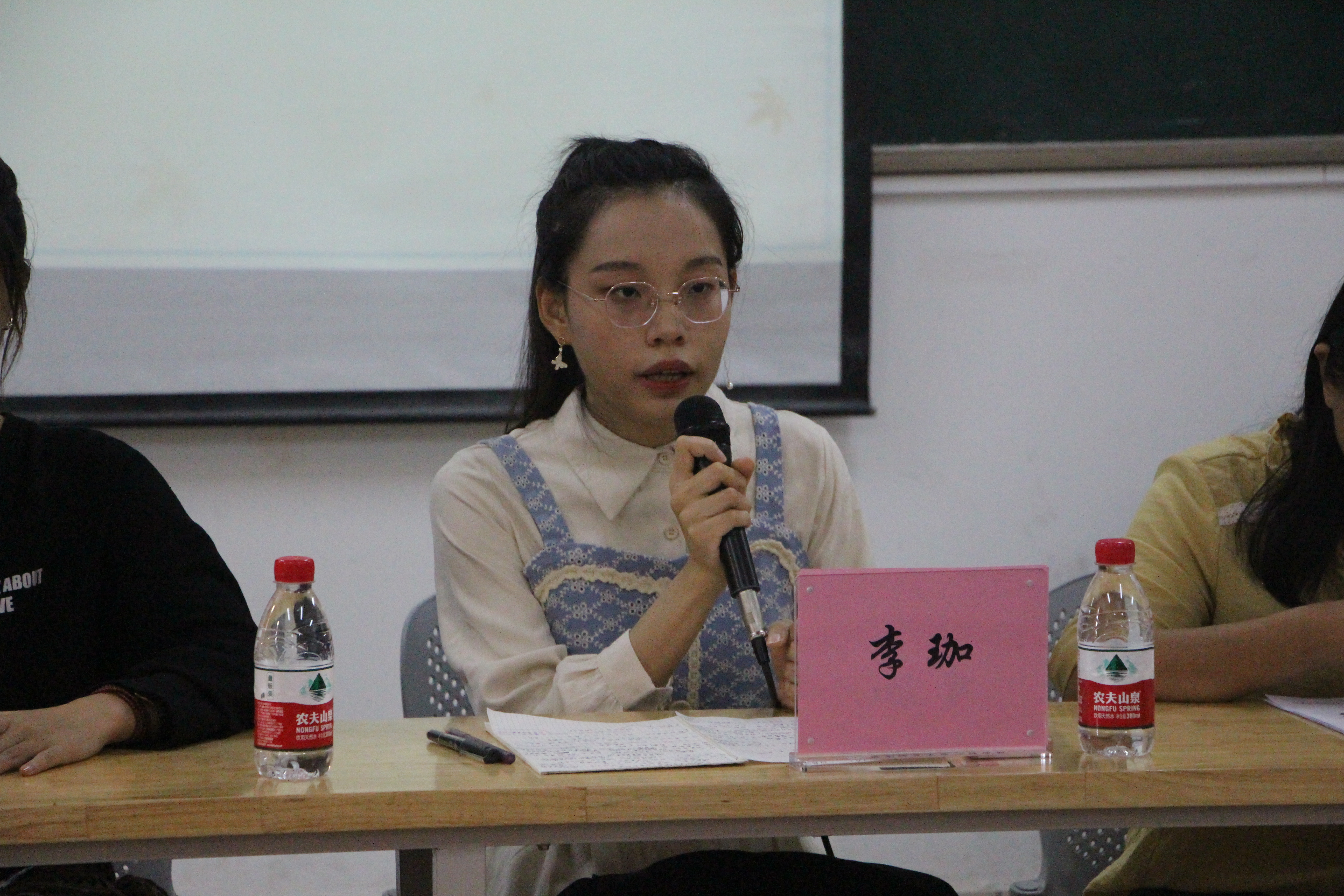 心理学院举办“风华正茂,韵华征程” 大学生论坛 暨新老生交流会