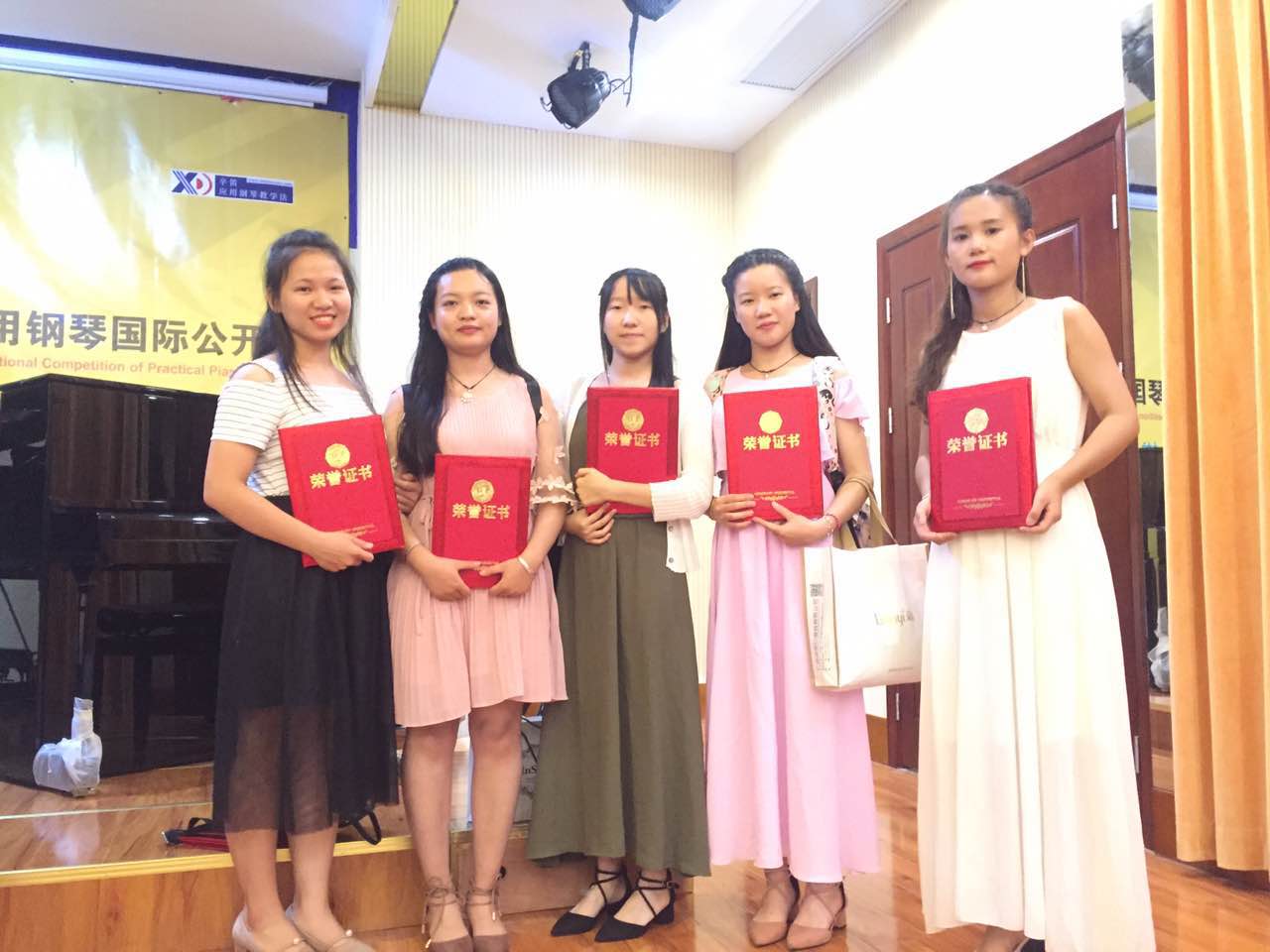 我院师生在2017年“辛笛杯”应用钢琴国际大赛海口选拔赛中获佳绩