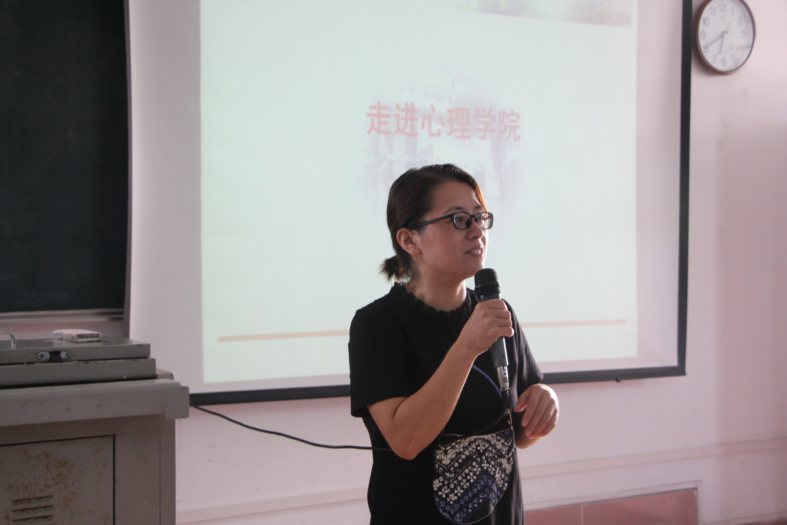 心理学院组织开展2021级新生入学教育