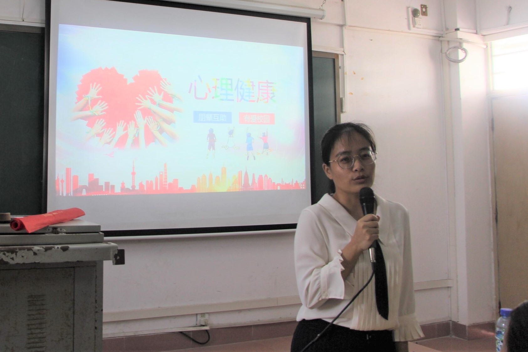 心理学院组织开展2021级新生入学教育