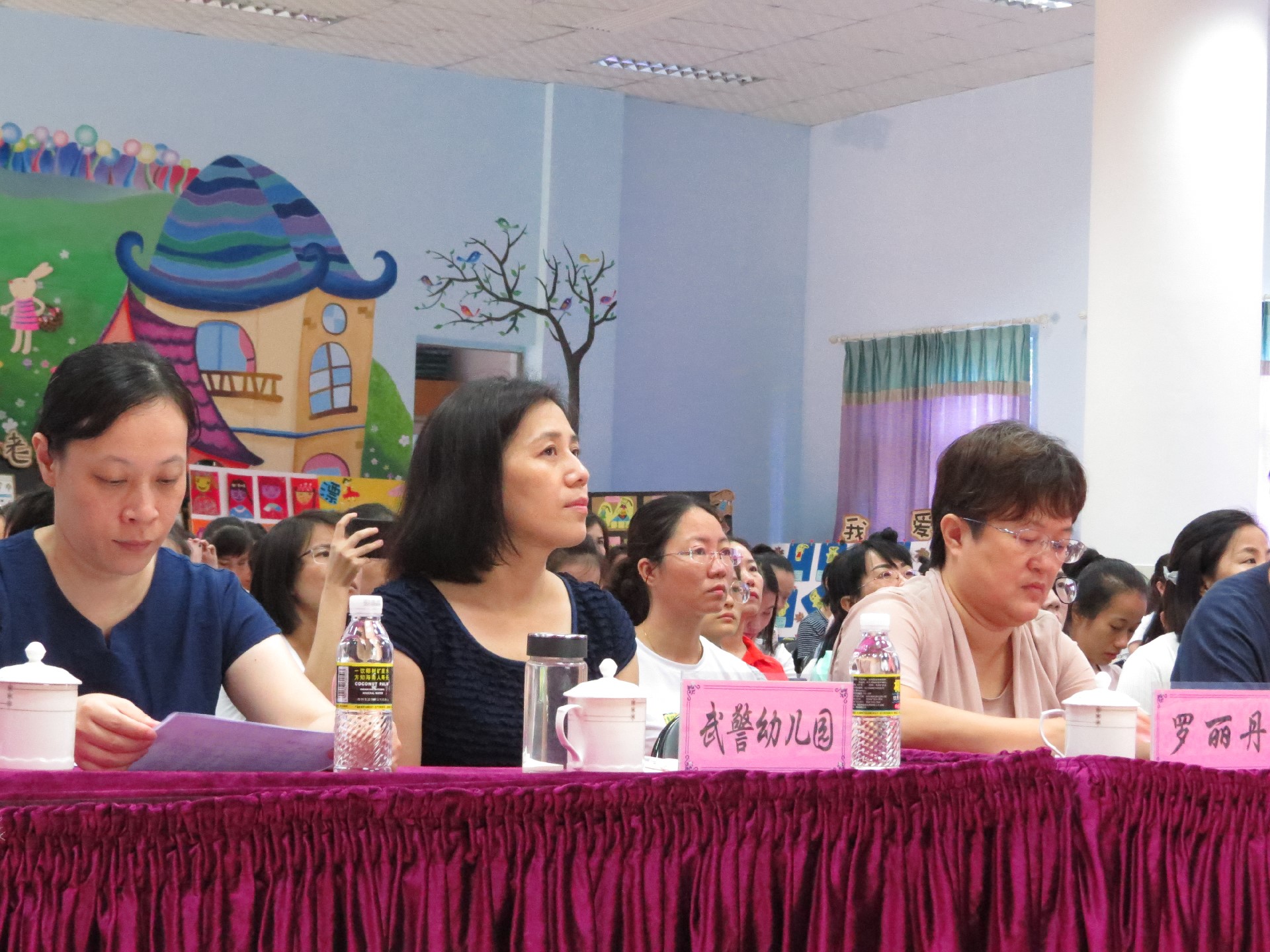 我院举办2018年海南幼儿园音乐教育观摩研讨会