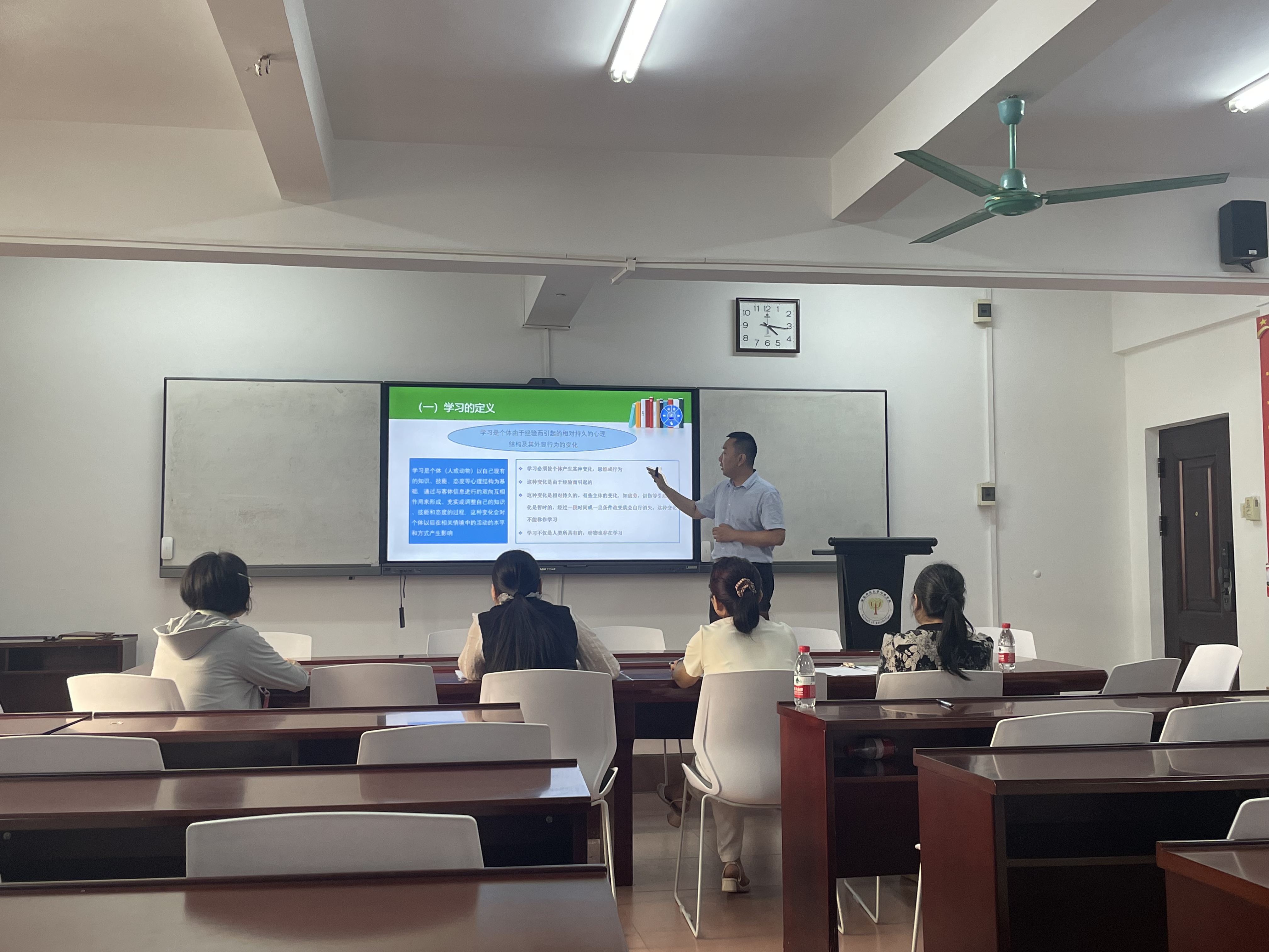 心理学院举办第十三届青年教师大赛初赛