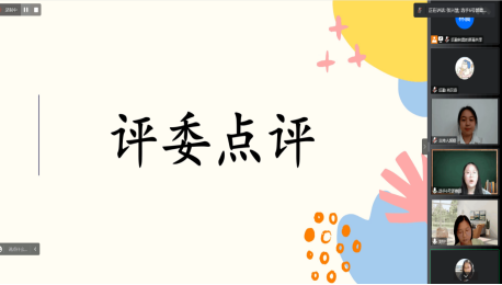 我院第四届教师技能大赛顺利开展