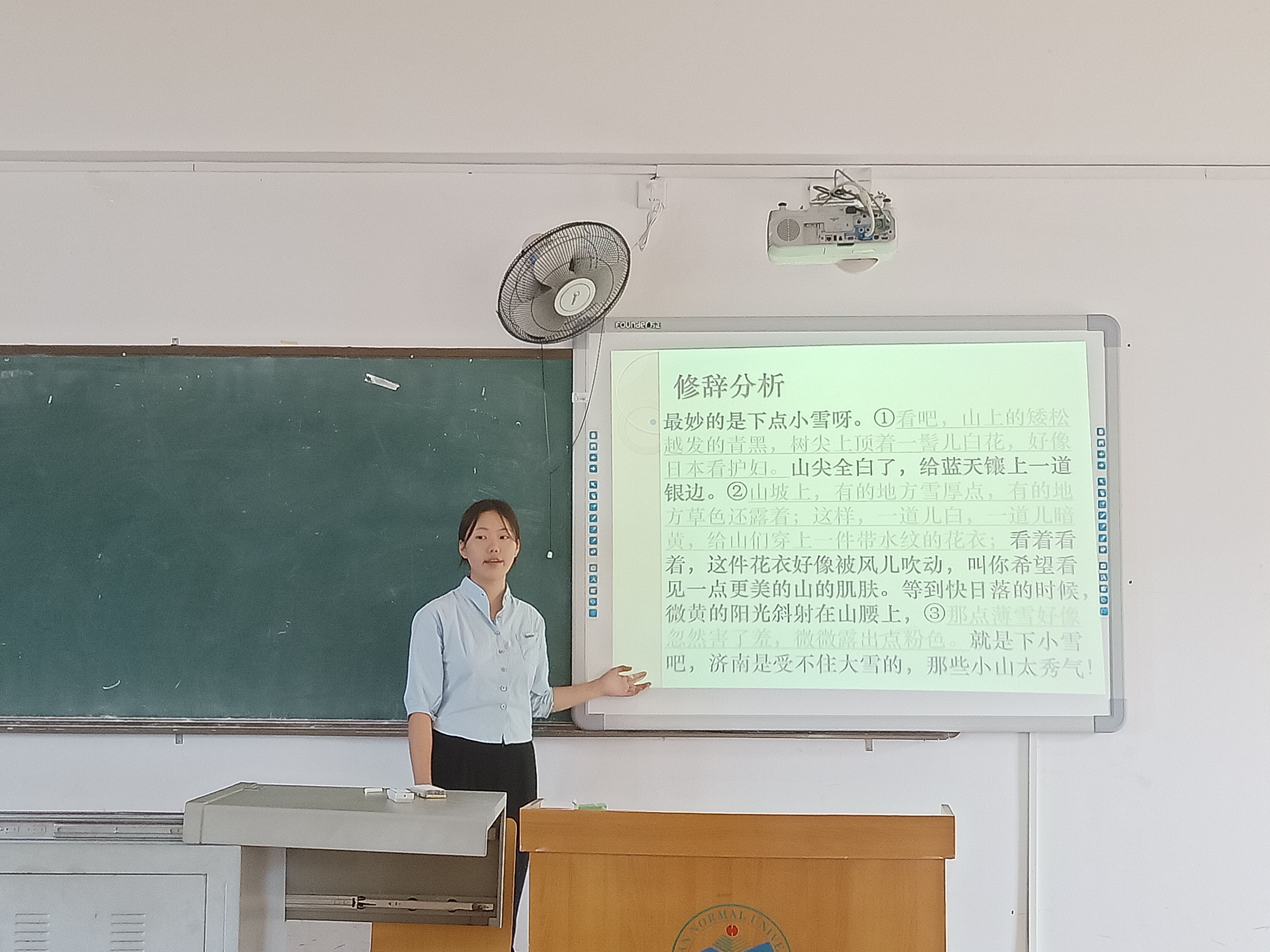 教育与心理学院举办大学生教师技能大赛院级复赛
