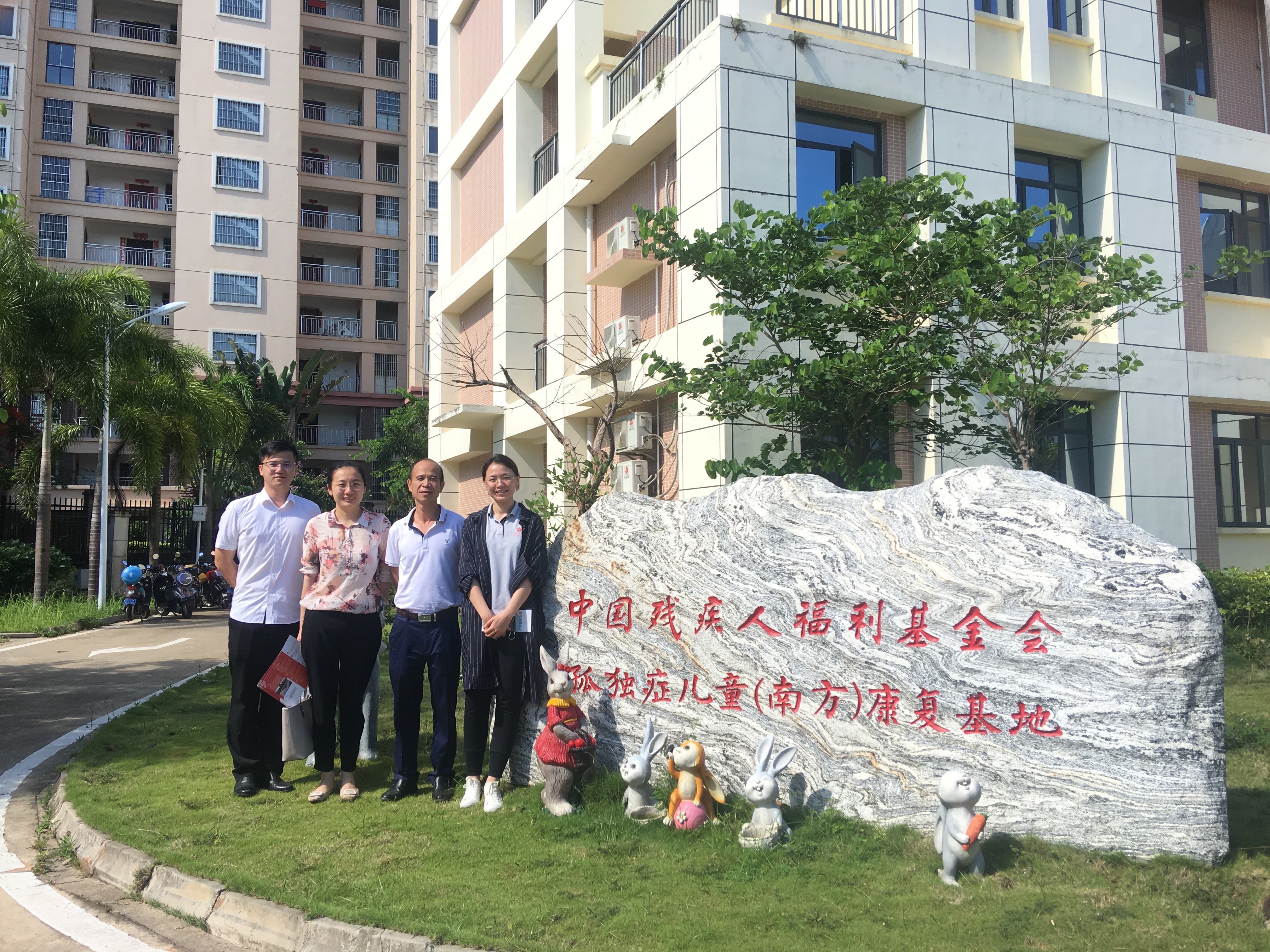 心理学院开展2020届毕业生就业推荐走访活动