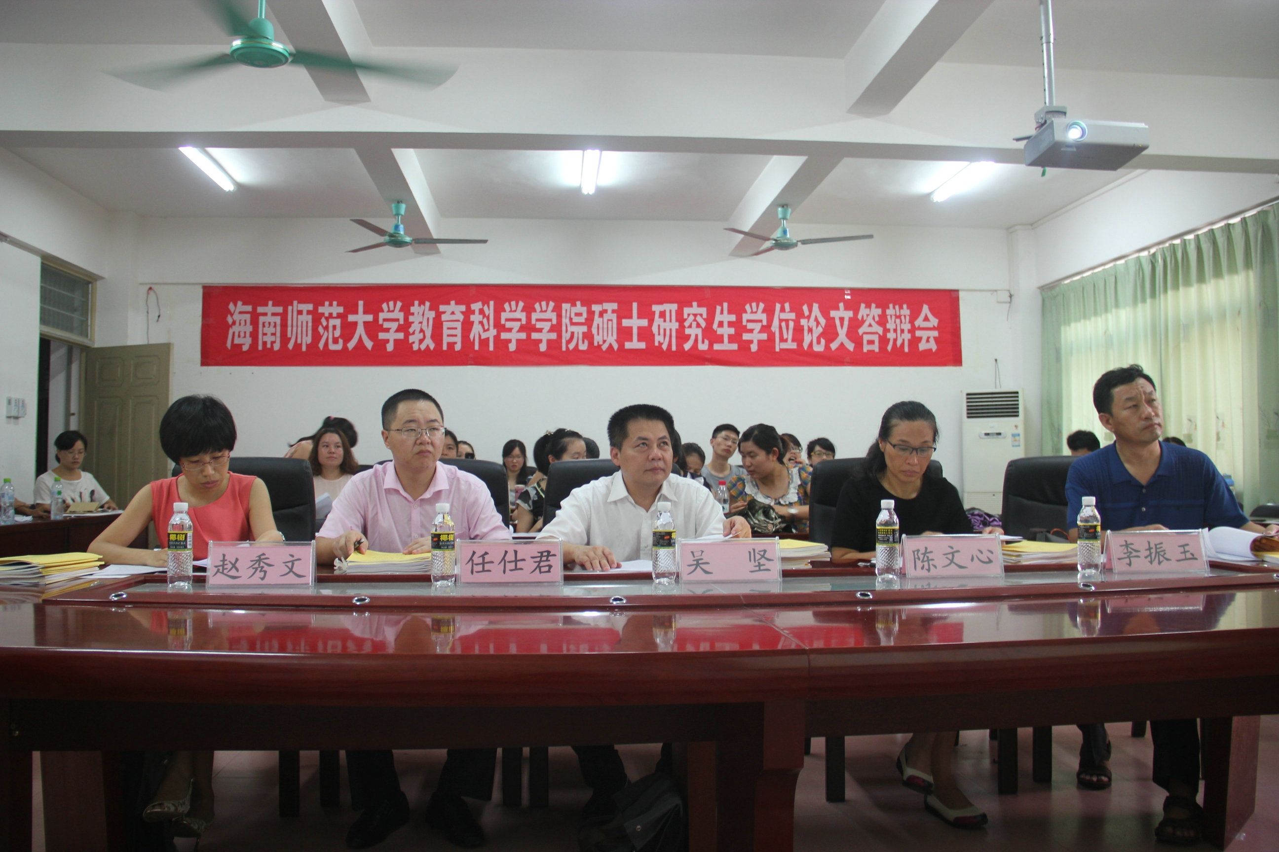 教育科学学院2015届硕士学位论文答辩顺利结束