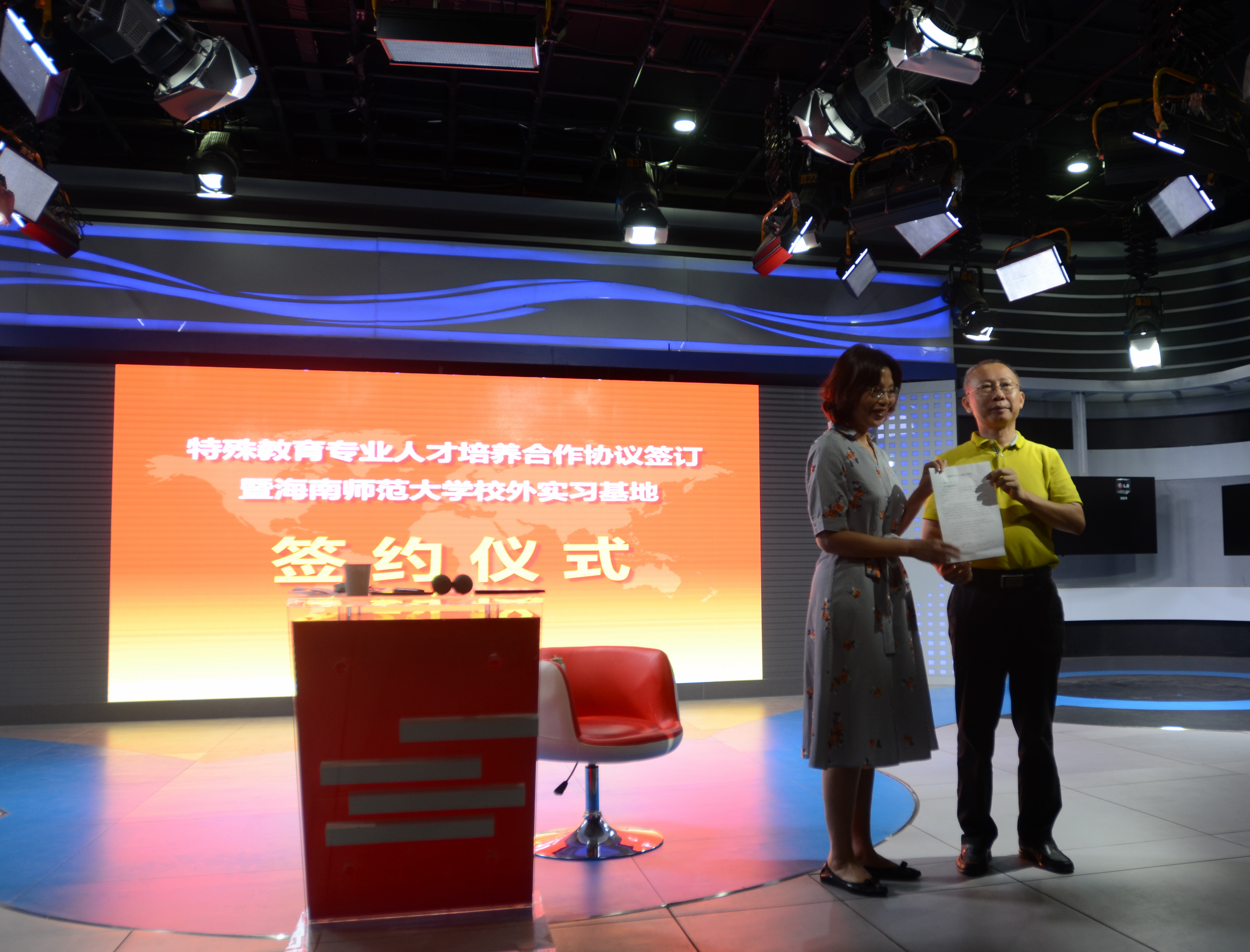 广东省顺德启智学校梁敏仪校长一行来我院交流访问