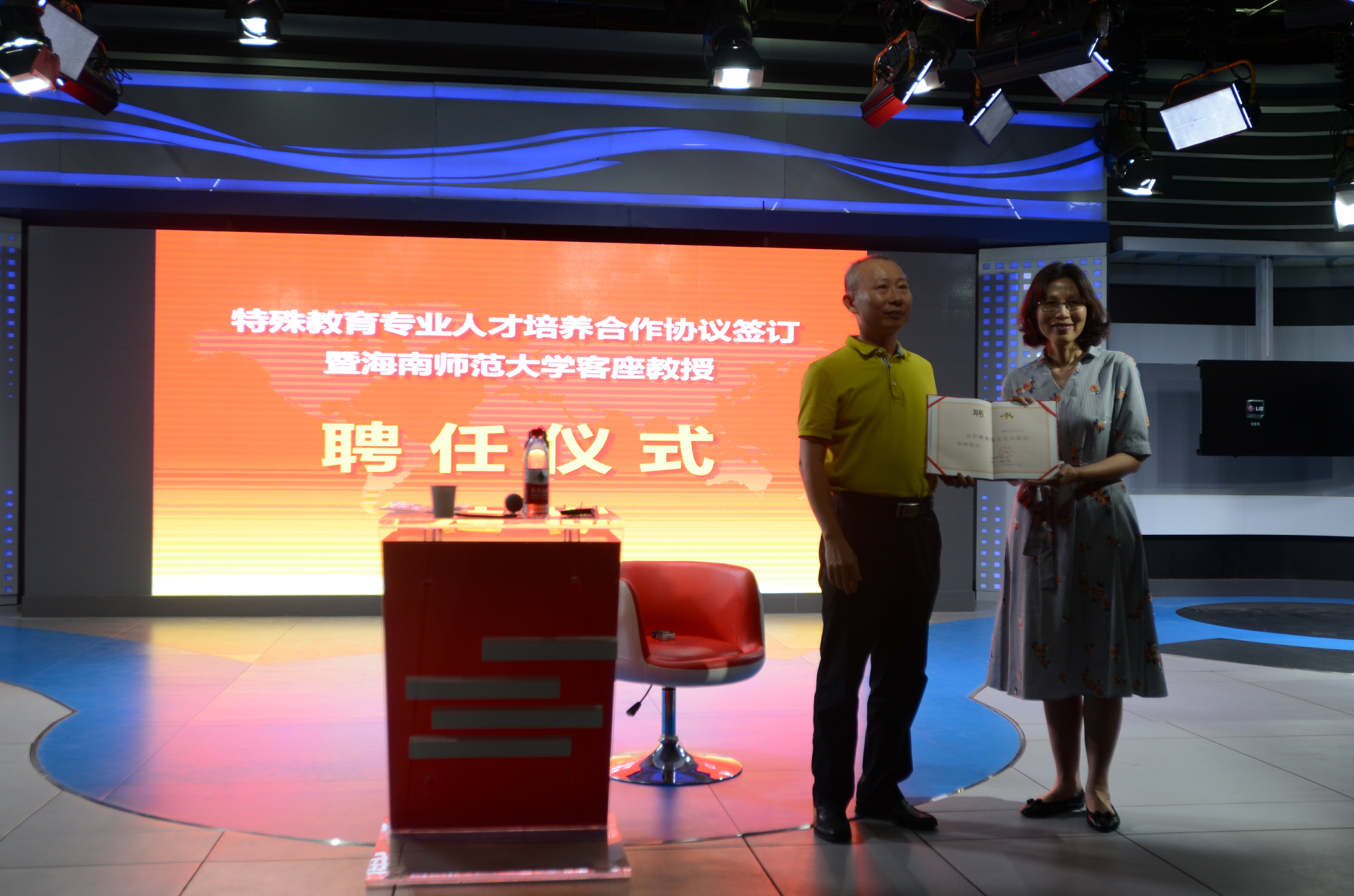 广东省顺德启智学校梁敏仪校长一行来我院交流访问