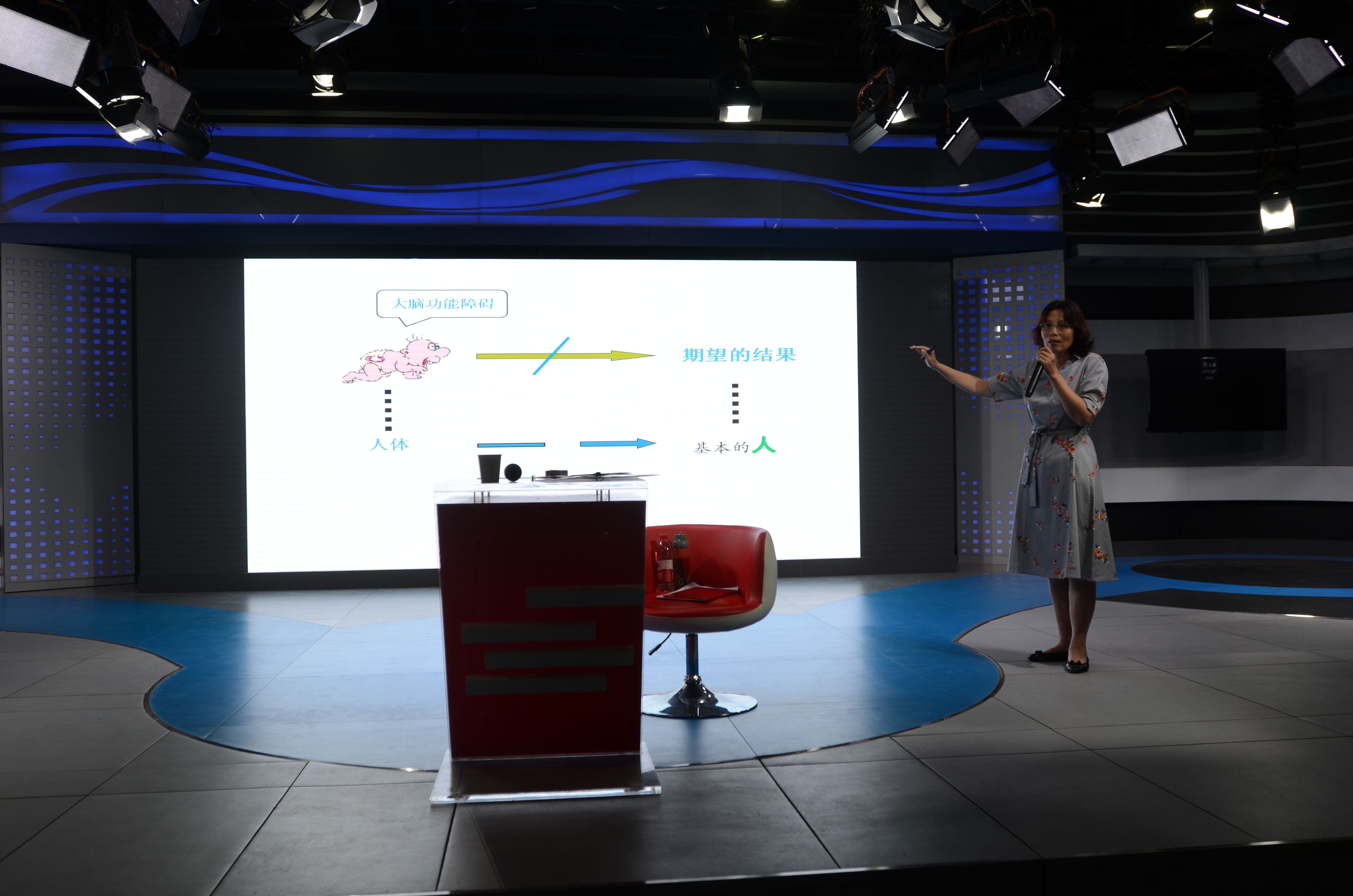 广东省顺德启智学校梁敏仪校长一行来我院交流访问