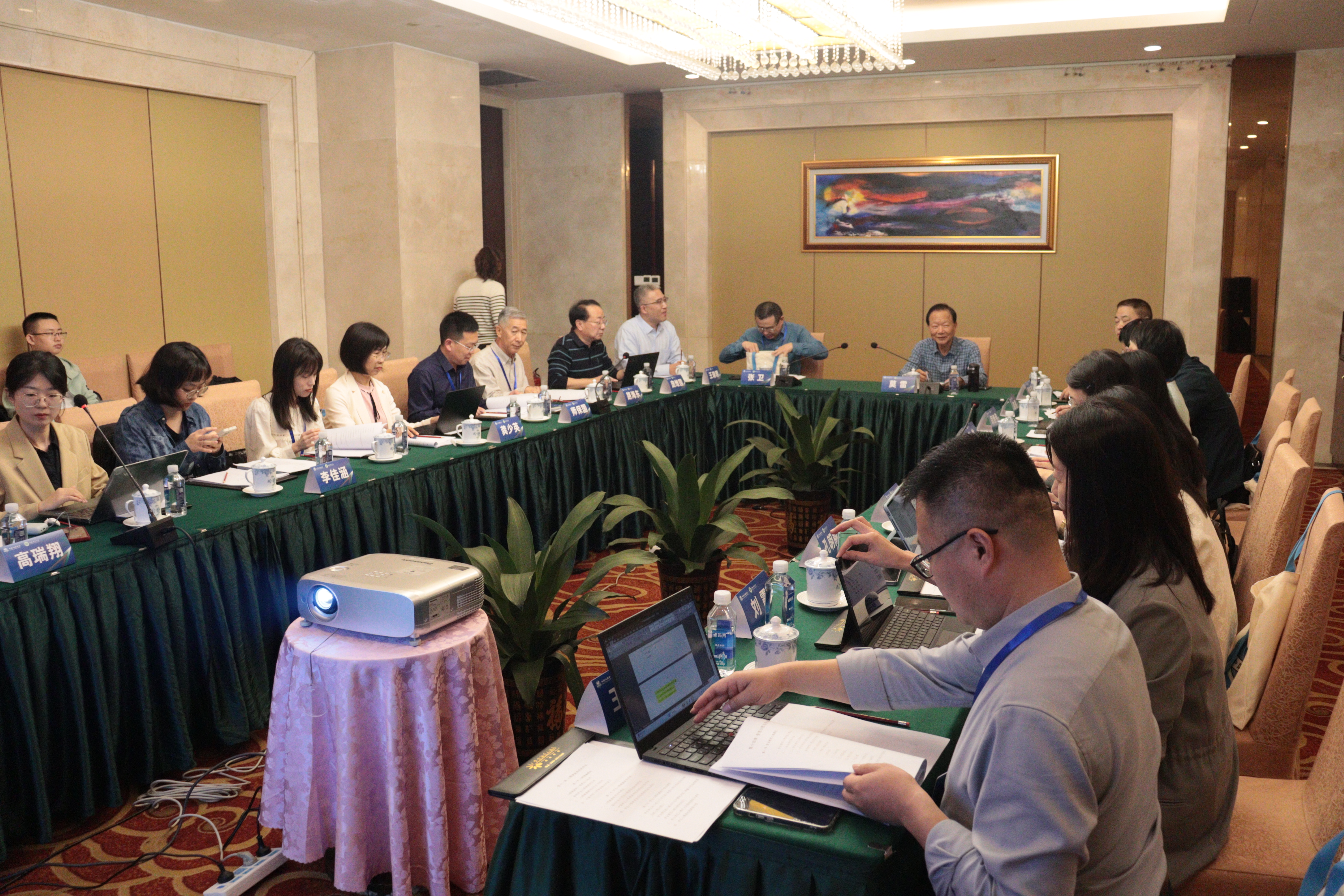 我院承办中国心理学会学习心理专业委员会2024年工作会议顺利召开