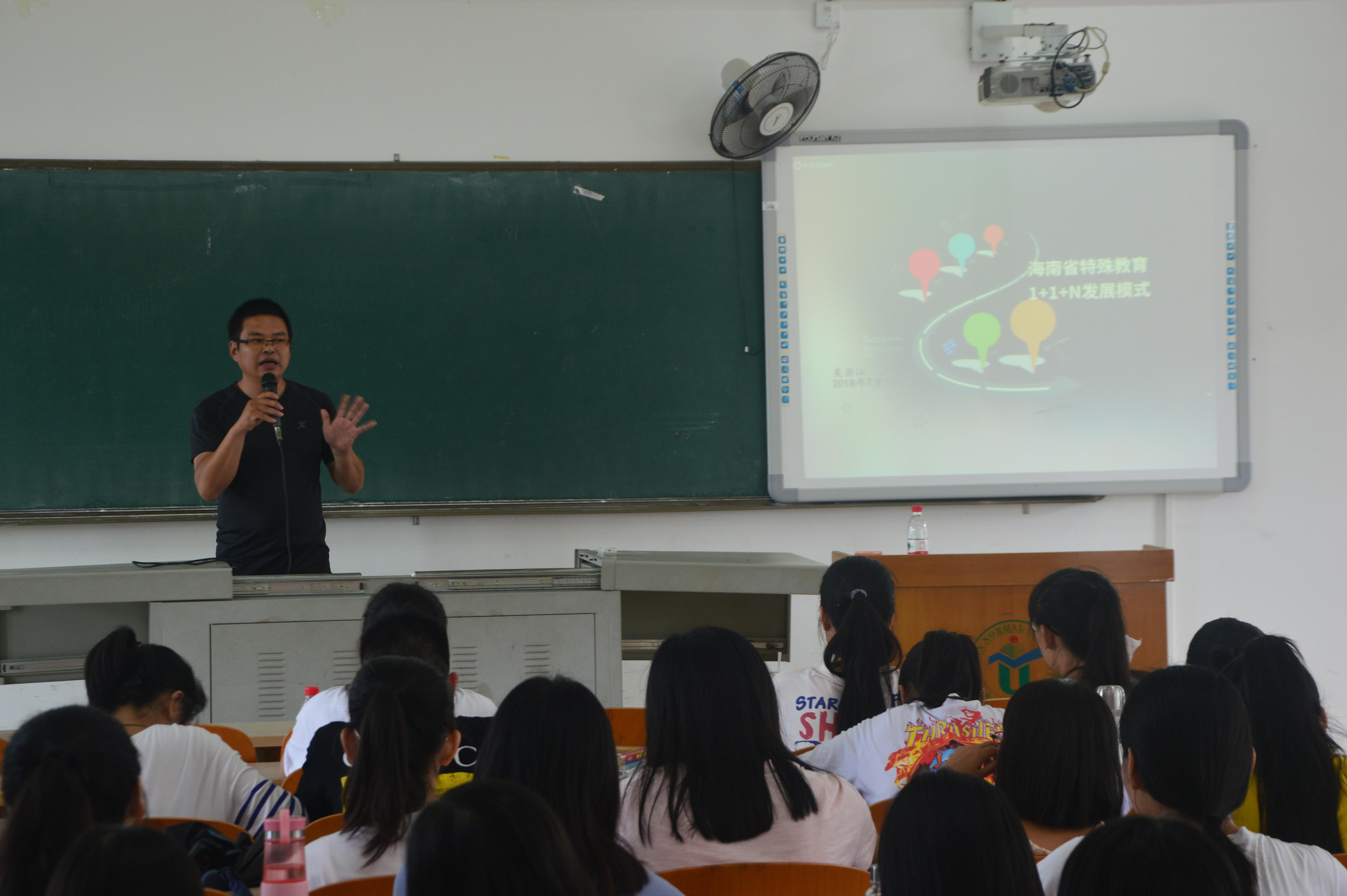 我院举办创新创业系列专题讲座