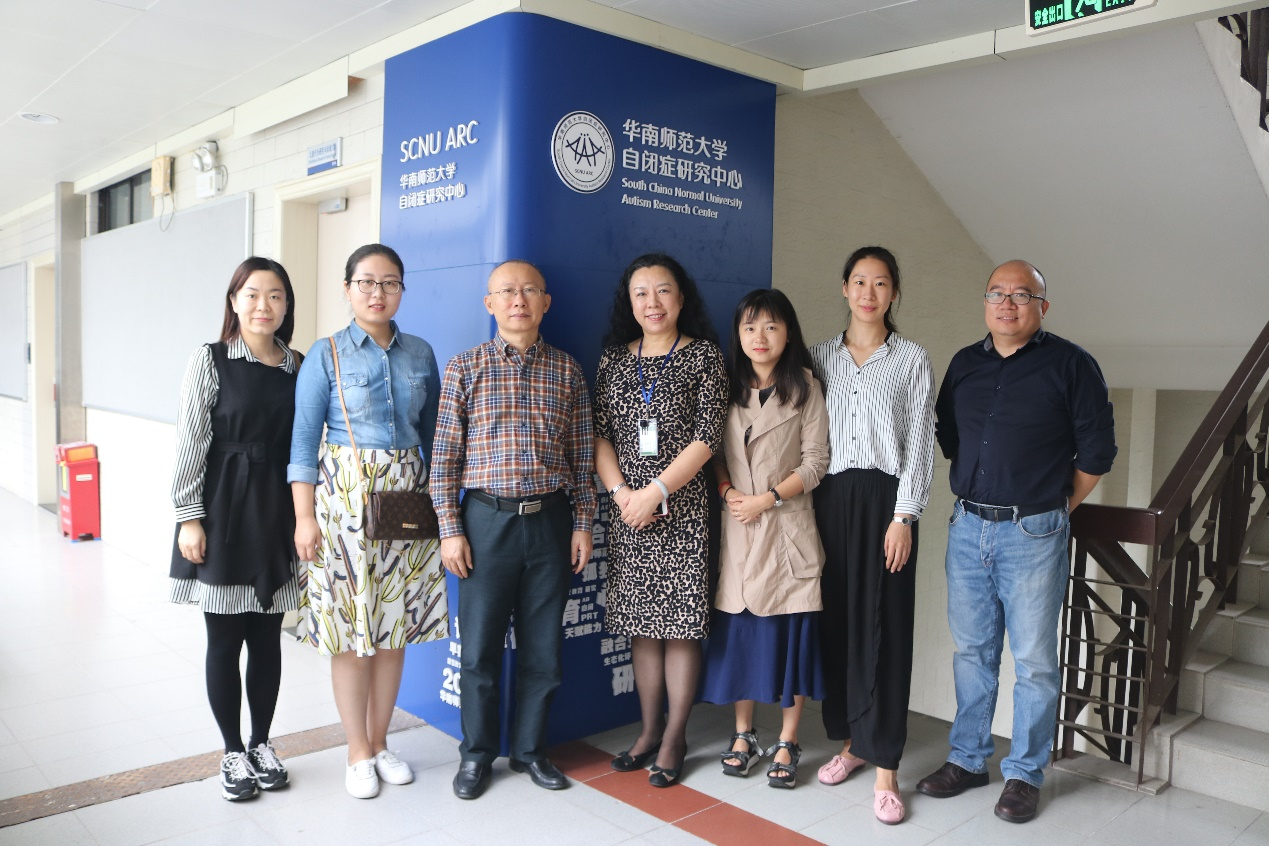 我院特殊教育专业教师赴广东访问交流