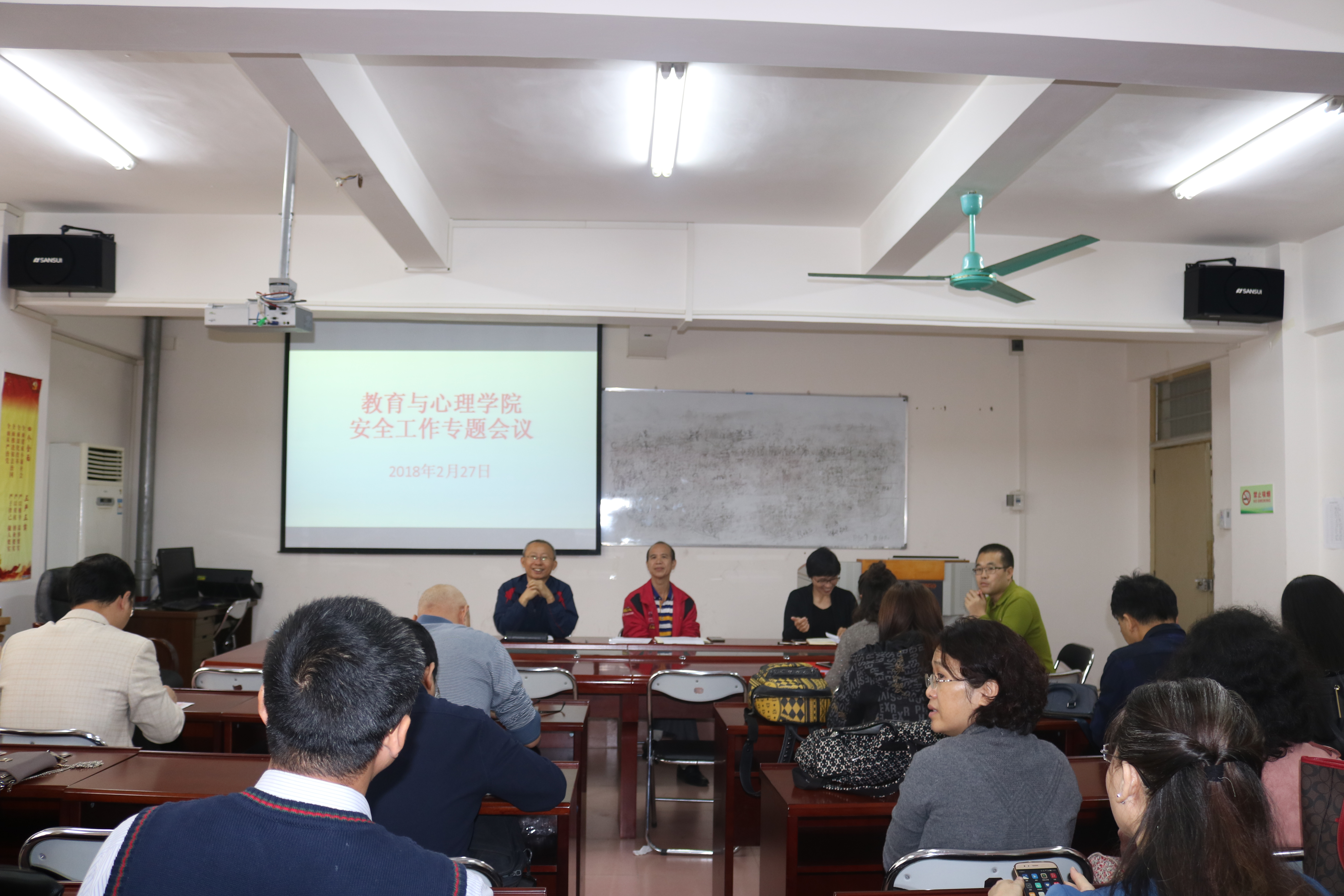 我院开展安全生产隐患大排查大整治专项行动