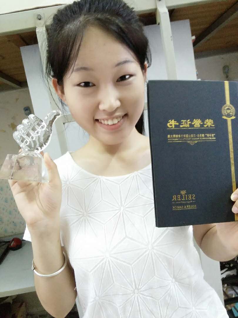 我院两位学生在全国钢琴大赛（海南分赛）中喜获佳绩