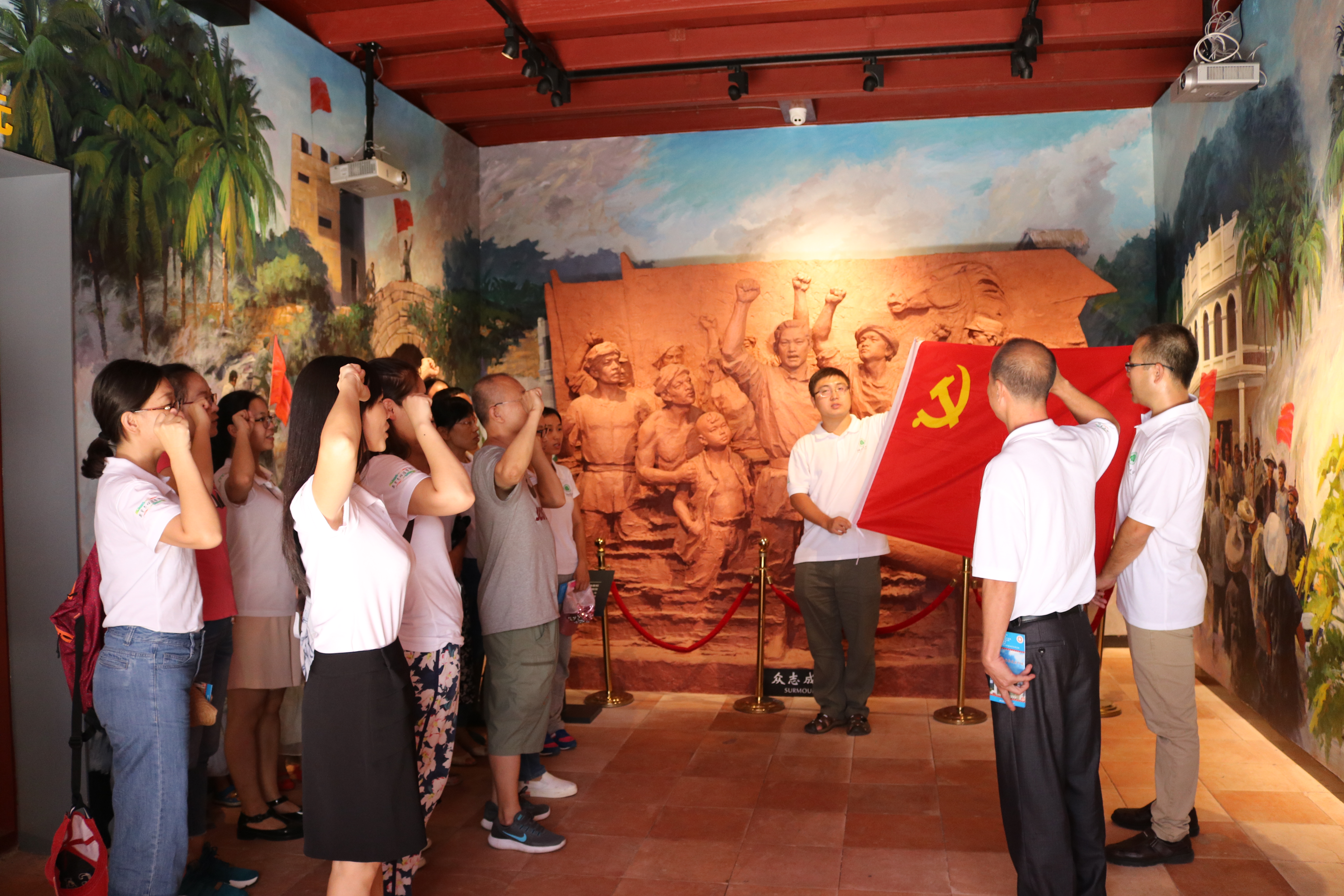 教育与心理学院教工党支部开展主题党日活动