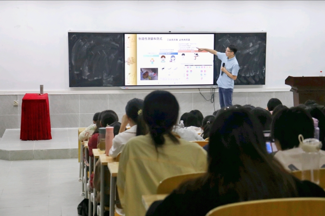 西南大学陈群林副教授为我院师生做学术讲座